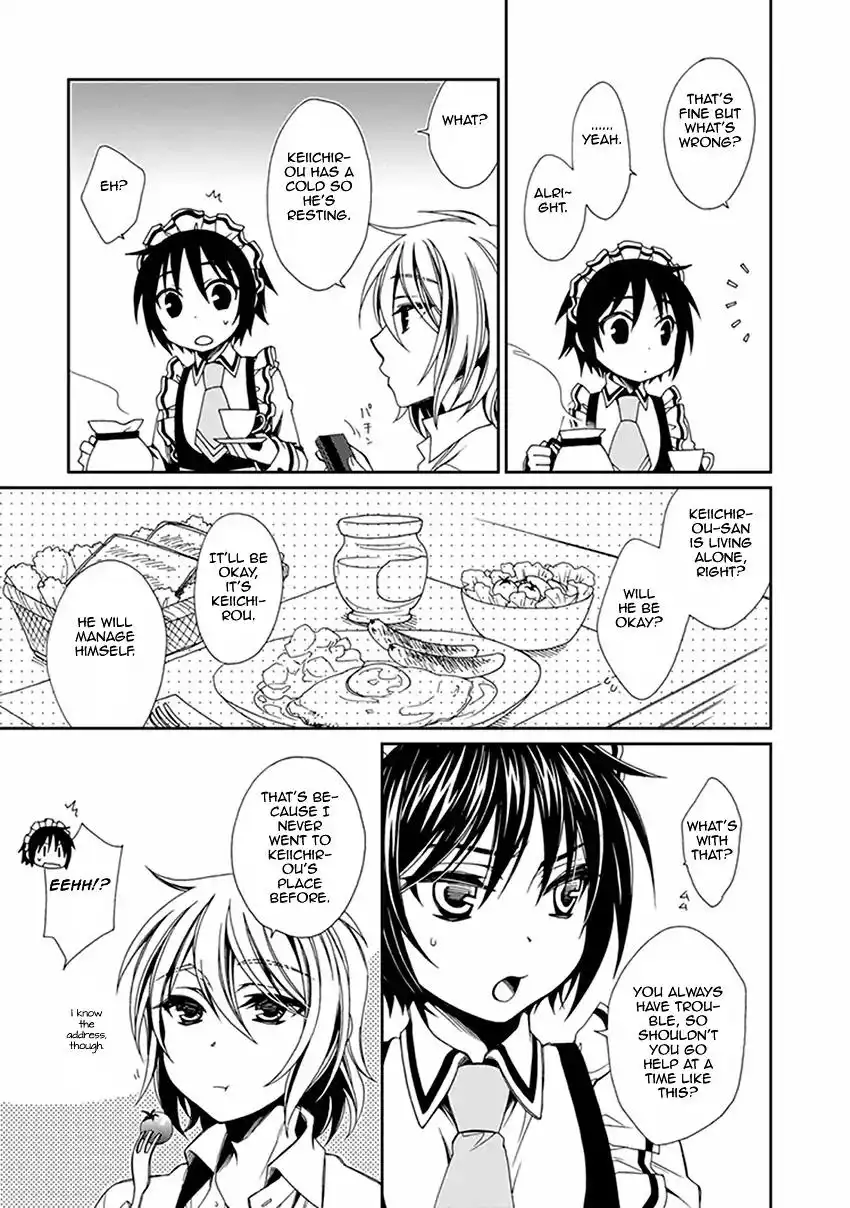 Shounen Maid Chapter 48 8